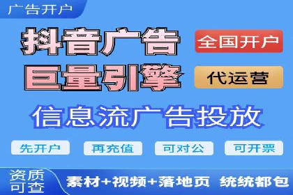 百度推广运营策略新动向：创新广告形式