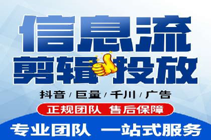 SEM外包在教育培训行业的应用案例